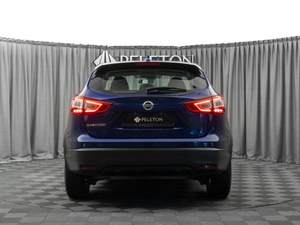 Nissan Qashqai II с пробегом 2018 года, цена 1 675 000 рублей, 123196 км, внедорожник, Автокод Объявления