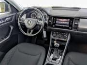 Skoda Kodiaq I Москва  - изображение 54