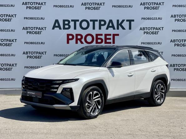 Hyundai Tucson IV Рестайлинг с пробегом 2026 года, цена 4 020 000 рублей, 10 км, внедорожник, Автокод Объявления