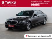 Mercedes-Benz E-Класс V (W213 S213 C238) Красноярск  - изображение 25