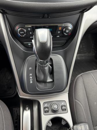 Ford Kuga II с пробегом 2016 года, цена 1 425 000 рублей, 119443 км, внедорожник, Автокод Объявления