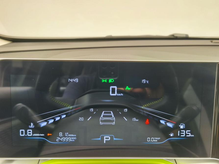 Geely Coolray I Рестайлинг Москва  - изображение 27
