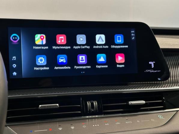 Chery Tiggo 7 Pro Max I Рестайлинг с пробегом 2024 года, цена 2 053 000 рублей, 11500 км, внедорожник, Автокод Объявления