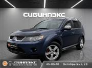 Mitsubishi Outlander II Кемерово  - изображение 15