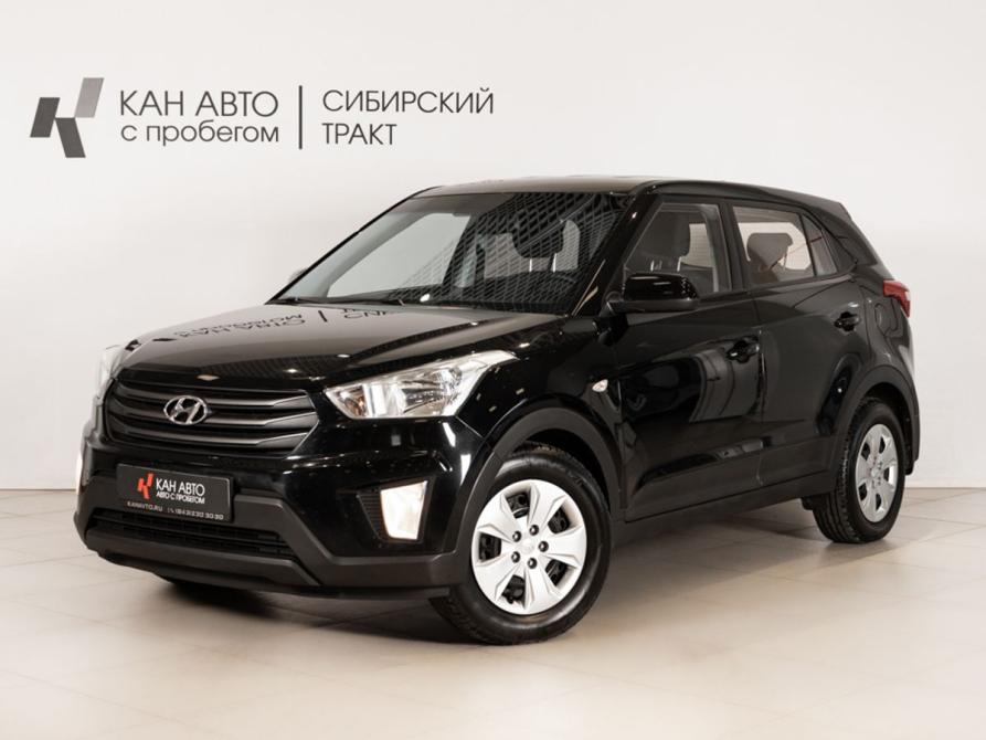 Hyundai Creta I Казань  - изображение 1