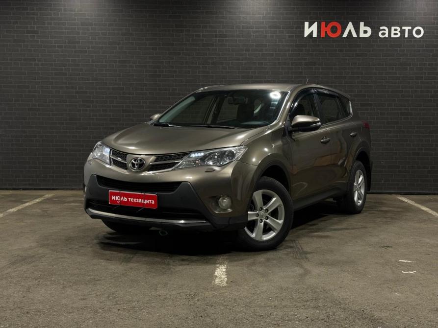 Toyota RAV4 IV (XA40) Челябинск  - изображение 1