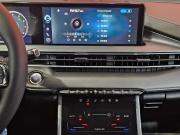 Chery Tiggo 7 Pro Max I Вологда  - изображение 35