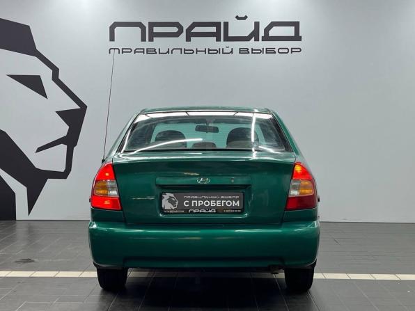 Hyundai Accent II с пробегом 1999 года, цена 299 000 рублей, 173000 км, седан, Автокод Объявления