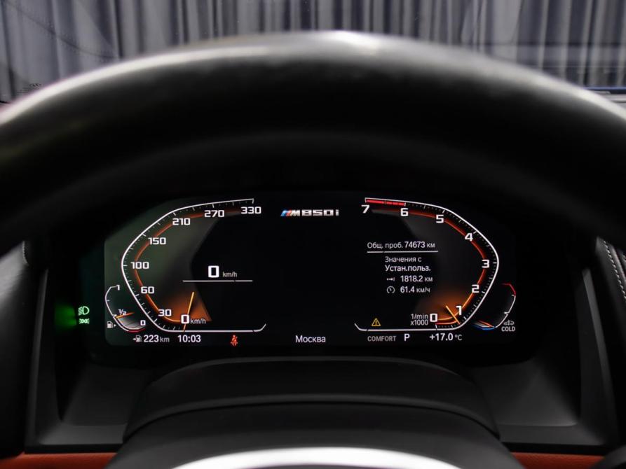 BMW 8 серии II (G14/G15/G16) Москва  - изображение 14