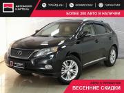 Lexus RX III Новокузнецк  - изображение 22
