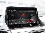 Ford Kuga II Рестайлинг Краснодар  - изображение 40