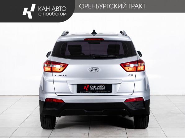 Hyundai Creta I Рестайлинг с пробегом 2021 года, цена 2 035 000 рублей, 90610 км, внедорожник, Автокод Объявления