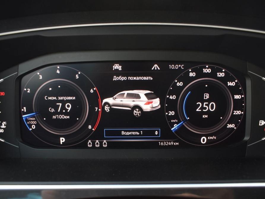 Volkswagen Tiguan II Архангельск  - изображение 15