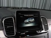 Mercedes-Benz GLS AMG I (X166) Тюмень  - изображение 65