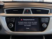 Geely Atlas I Чебоксары  - изображение 51