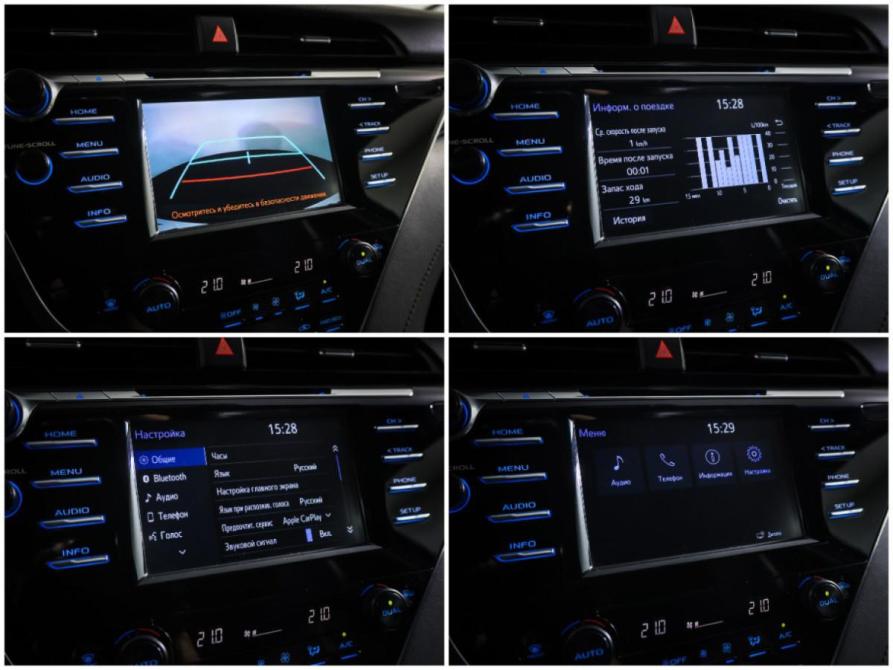 Toyota Camry VIII (XV70) Москва  - изображение 20