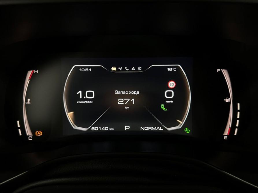 Haval Jolion I Москва  - изображение 13