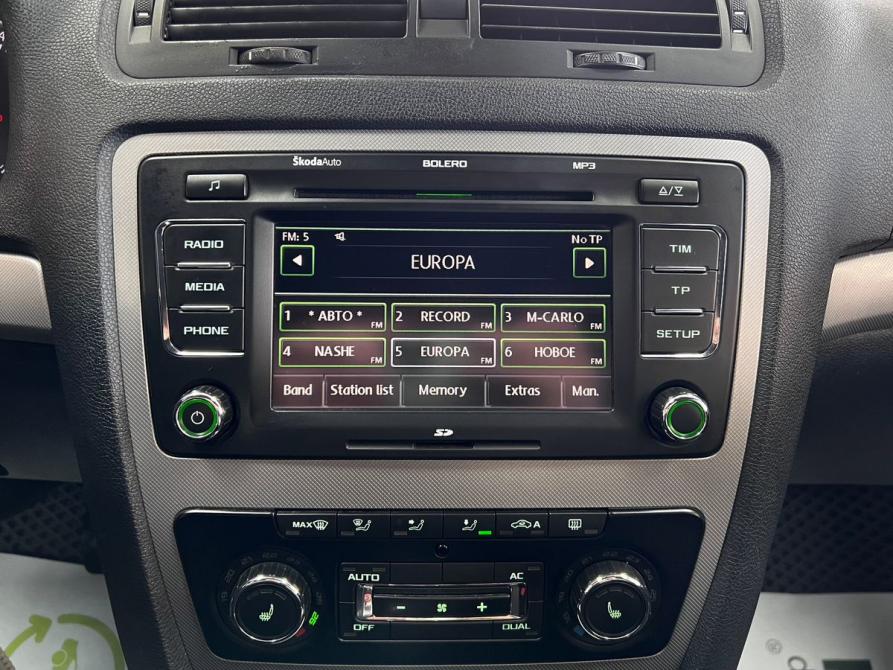 Skoda Octavia II (A5) Рестайлинг Тверь  - изображение 19