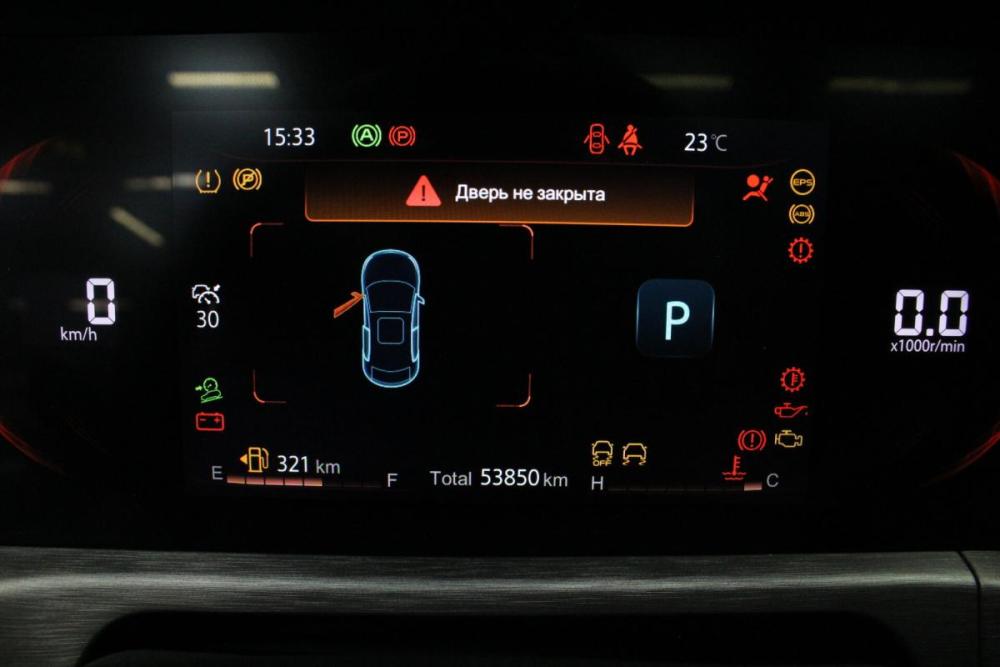Changan CS35 Plus I Рестайлинг Кемерово  - изображение 16