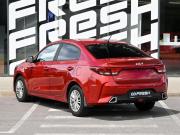 Kia Rio IV Рестайлинг Волгоград  - изображение 21