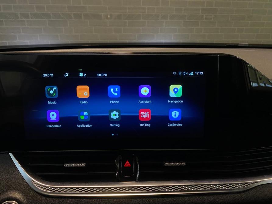 FAW Bestune B70 I Челябинск  - изображение 11