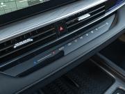 Chery Arrizo 8 Краснодар  - изображение 41