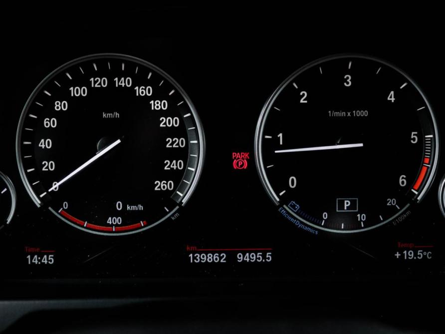 BMW X6 II (F16) Москва  - изображение 12
