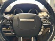 Land Rover Range Rover Evoque I Москва  - изображение 53