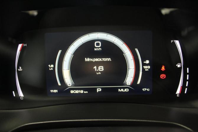 Haval F7x I Рестайлинг с пробегом 2022 года, цена 2 149 000 рублей, 90218 км, внедорожник, Автокод Объявления