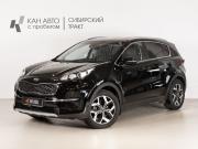 Kia Sportage IV Рестайлинг Казань  - изображение 10