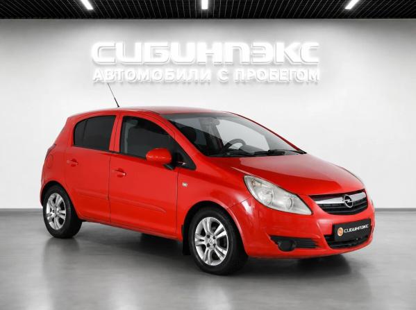 Opel Corsa D с пробегом 2007 года, цена 365 000 рублей, 274000 км, хэтчбек, Автокод Объявления