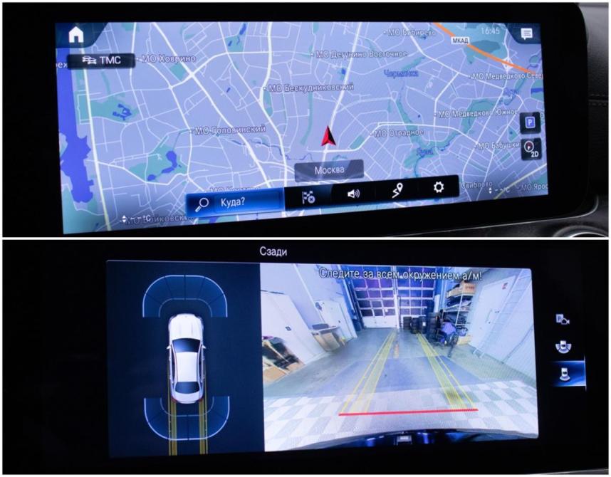 Mercedes-Benz E-Класс V (W213 S213 C238) Рестайлинг Москва  - изображение 18