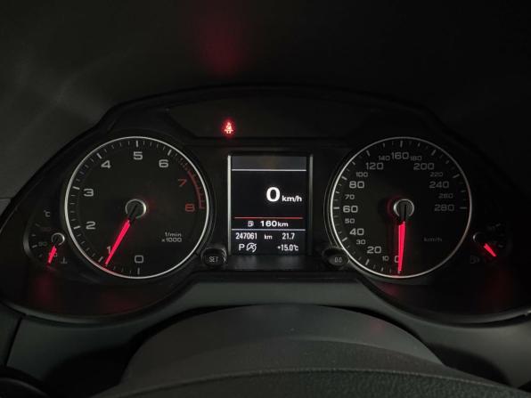 Audi Q5 I (8R) Рестайлинг с пробегом 2014 года, цена 1 950 000 рублей, 247005 км, внедорожник, Автокод Объявления