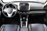 Lifan X60 I Ярославль  - изображение 23