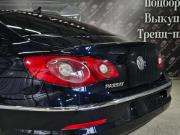 Volkswagen Passat CC I Краснодар  - изображение 48