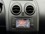 Nissan Qashqai I Рестайлинг Казань  - изображение 34