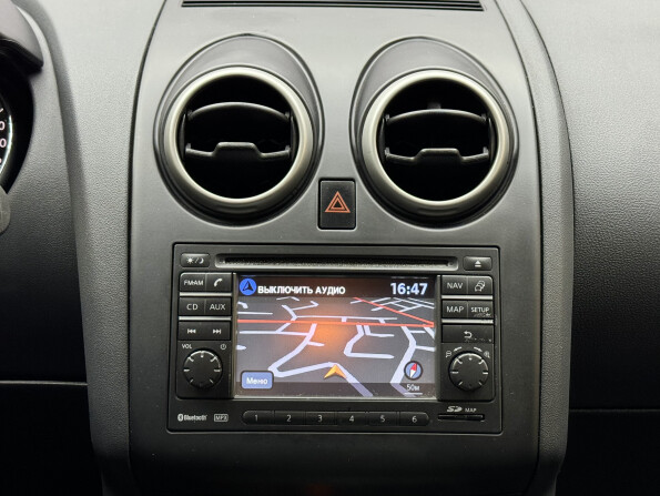 Nissan Qashqai I Рестайлинг с пробегом 2013 года, цена 1 419 000 рублей, 91250 км, внедорожник, Автокод Объявления