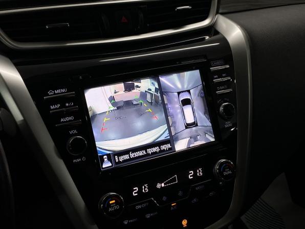 Nissan Murano III (Z52) с пробегом 2021 года, цена 2 949 000 рублей, 109475 км, внедорожник, Автокод Объявления