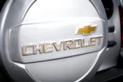Chevrolet Niva I Рестайлинг Тюмень  - изображение 37