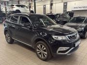 Geely Atlas I Санкт-Петербург  - изображение 9