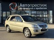 Kia Sportage II Волгоград  - изображение 19