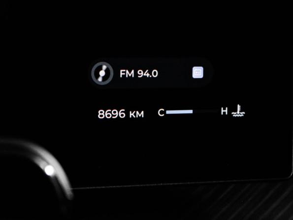 Chery Tiggo 9 I с пробегом 2024 года, цена 3 650 000 рублей, 8700 км, внедорожник, Автокод Объявления