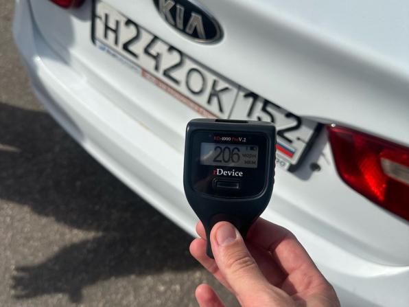 Kia Rio III с пробегом 2014 года, цена 811 000 рублей, 126000 км, седан, Автокод Объявления
