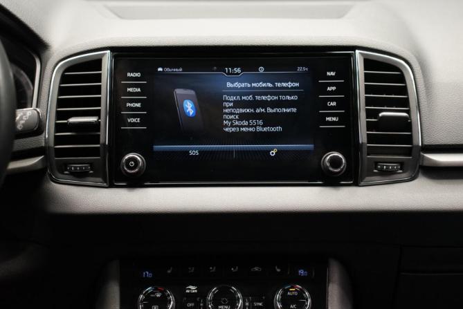 Skoda Karoq I с пробегом 2021 года, цена 2 640 000 рублей, 60444 км, внедорожник, Автокод Объявления