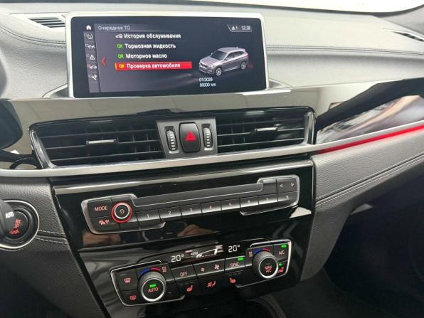 BMW X1 II (F48) Рестайлинг с пробегом 2021 года, цена 3 945 000 рублей, 19076 км, внедорожник, Автокод Объявления