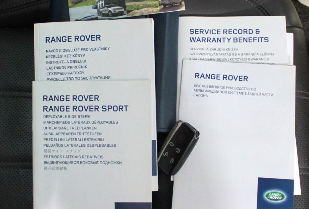 Land Rover Range Rover IV Нижний Новгород  - изображение 25