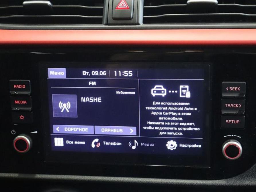 Kia Rio IV Рестайлинг Ярославль  - изображение 12