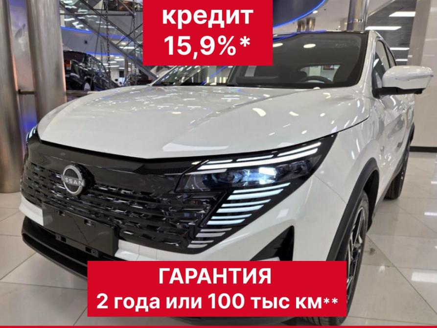 Nissan Qashqai II Рестайлинг 2 Брянск  - изображение 1