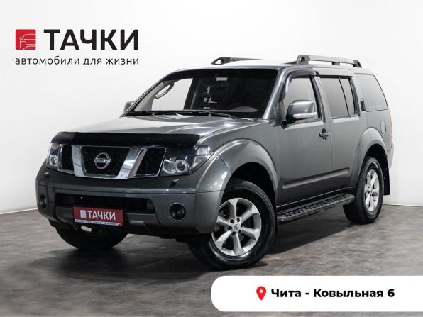 Nissan Pathfinder III с пробегом 2007 года, цена 1 275 000 рублей, 327500 км, внедорожник, Автокод Объявления