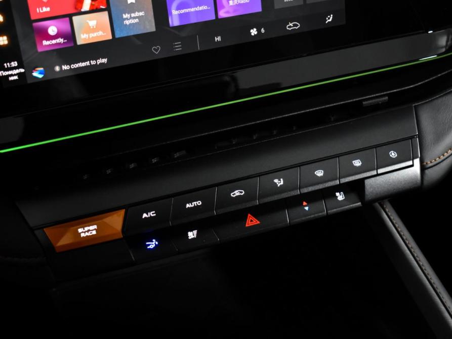 Changan UNI-V I Санкт-Петербург  - изображение 18